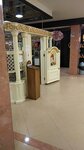 Магазин Берлога В Обнинске Каталог Товаров