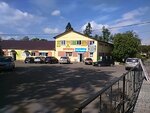 Tovary dlya ryby (gorodskoy posyolok Taytsy, ulitsa Yunogo Lenintsa, 50), artículos para pescar
