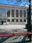 Локомотив (ул. Агибалова, 7А, Самара), стадион в Самаре
