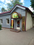 Pivnaya lavka (проспект Богдана Хмельницького, 93), beer shop