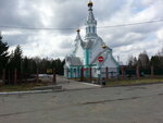 Vsekh Svyatykh Zemli Russkoy Prosiyavshkh Church (Krasnoborskaya ulitsa, 200) ، كنيسة أرثوذكسية