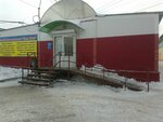 Konditerskaya (Kubovaya ulitsa, 110/2) ، الحلويات