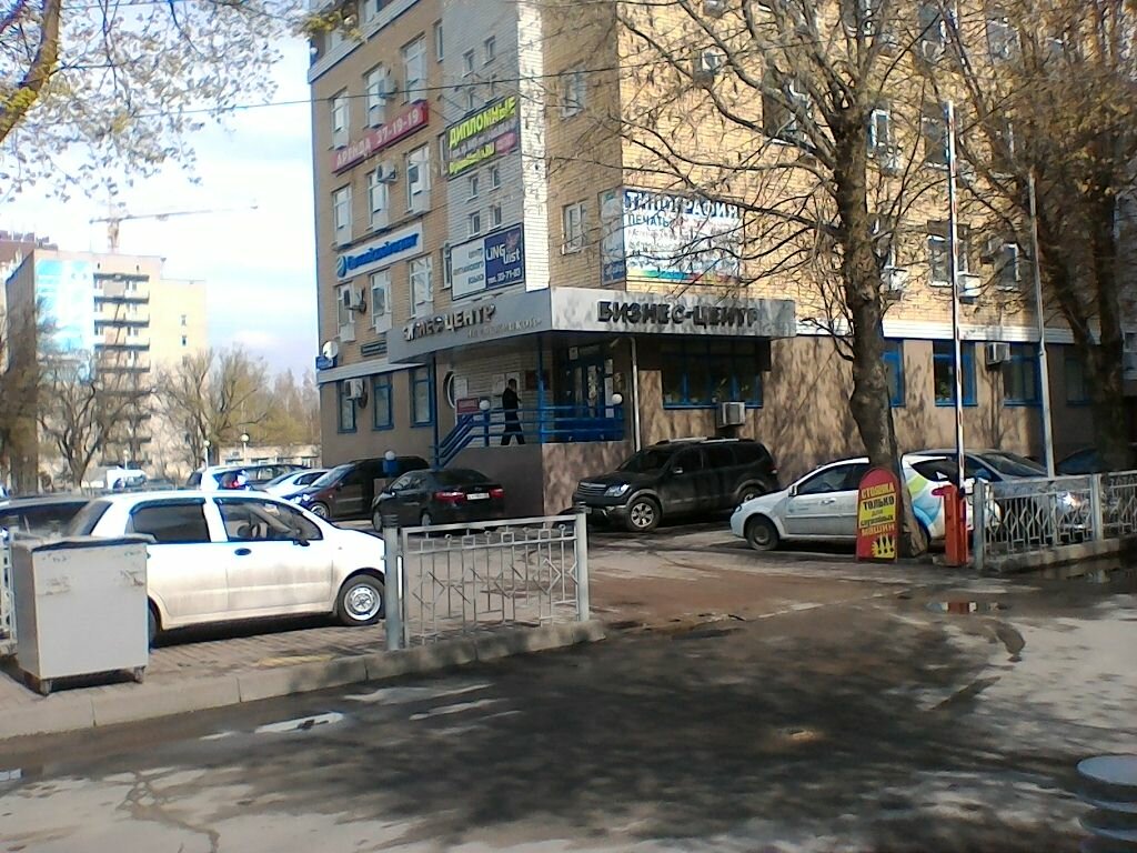 Мерседес центр брянск