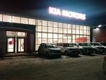 Фото 4 Дилерский центр KIA КорсГрупп