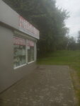 Postroy so mnoy (Ювілейний проспект, 49/8), fasteners