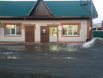 Хлеб (selo Lebyazhye, Tsentralnaya Street, 63А), bakery