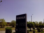 Azs Yuzhnaya (Lineynaya ulitsa, 10А), gas station
