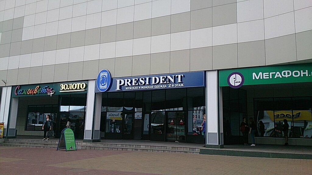 Olimpiysky, shopping mall, Russia, Kursk, ulitsa Dzerzhinskogo, 25 - Yandex Maps