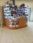 Letoile (Gagarina Street, 67), perfume and cosmetics shop