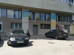 Участковый пункт полиции (Poznanska vulytsia, 2), departamento de policía