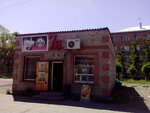 Семья (rabochiy posyolok Ust-Abakan, Sportivnaya ulitsa, 6А) ، سوبر ماركت