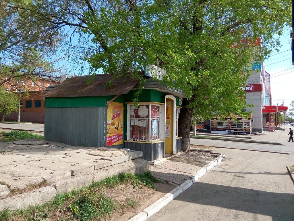 Магазин Цветов Кировский Район