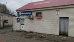 Kompaniya Ukrinstrument (Mykoly Vasylenka Street, 2) ، صناعة المعدات