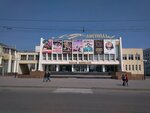 Dvorets Dosuga KmP (вулиця Соборності, 58), organization of events