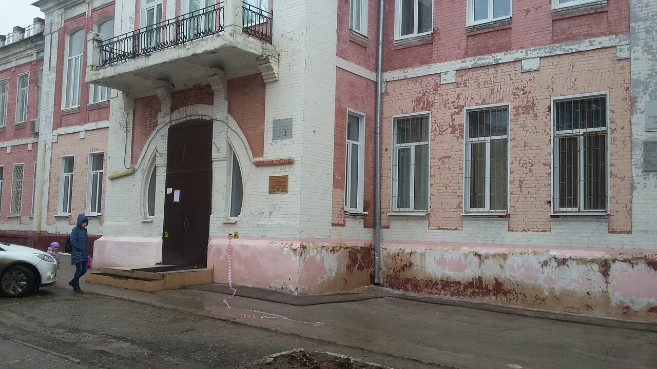 Вата дегтярная ул 3 саратов фото