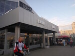 Magazin golovnykh uborov (prospekt Tsiolkovskogo, 78Г), tienda de sombreros