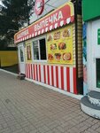 Киоск фастфудной продукции (Lenina Avenue, 61) ، وجبات سريعة