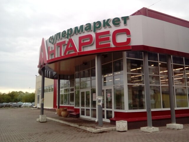 Магазин Уральская Ул
