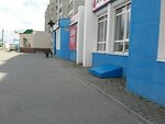 Ovoshchnoy magazin (territoriya Pribrezhnaya, ulitsa Popova, 22), greengrocery