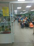 Magazin posudy (ulitsa Stepana Razina, 12), tableware shop
