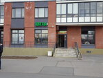 Salon Tsvety na Shuvalovskom (Shuvalovskiy Avenue, 72к1), flower shop