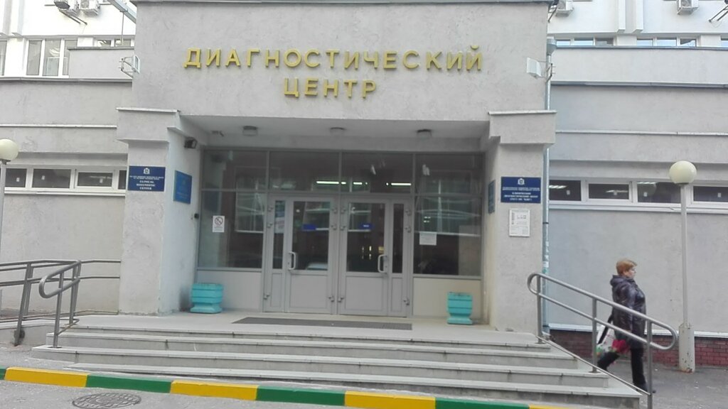 Диагностический центр решетниковская 2 карта