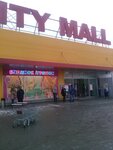 Kiyevstar (Zaporizka vulytsia, 1Б), salón de comunicación