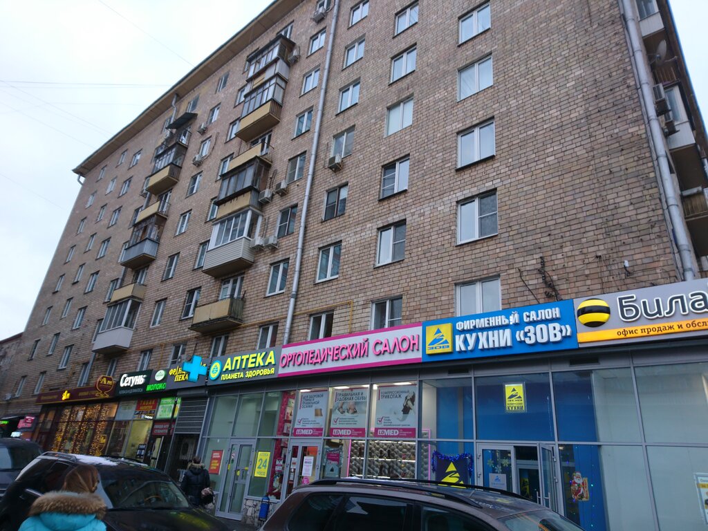 Московский Проспект Круглосуточный Магазин