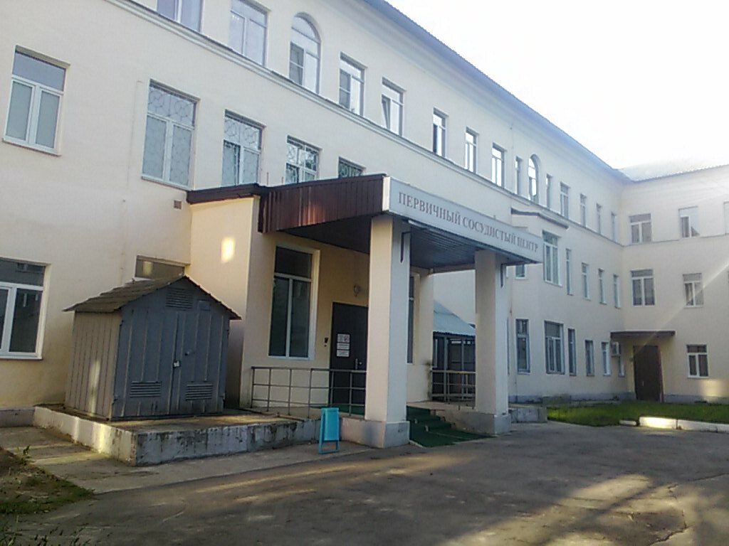 Больница для взрослых Первичный сосудистый центр, Тверь, фото