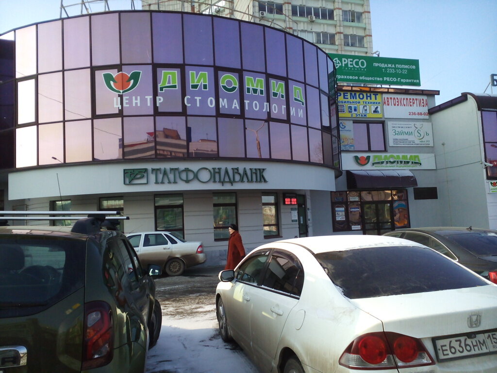 Т банк ул попова 36 фото
