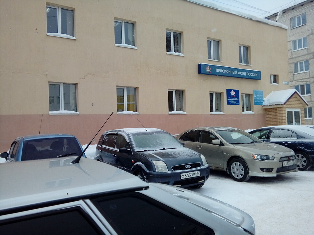 Магазин камаз верхняя пышма