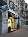 Yuvelirny butik Frey Wille (Velyka Vasylkivska Street, 46), jewelry store