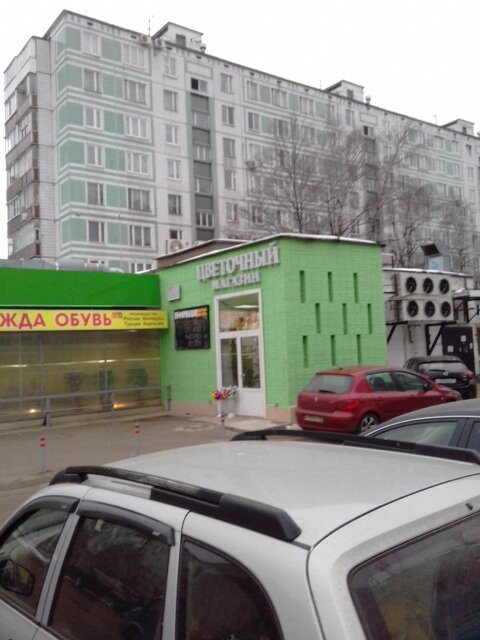 Магазин Московская 42