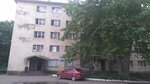 Obshchezhitiye (вулиця Академіка Корольова, 26), residencia estudiantil