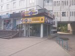 Стрижка (вулиця Амосова, 25), nail salon