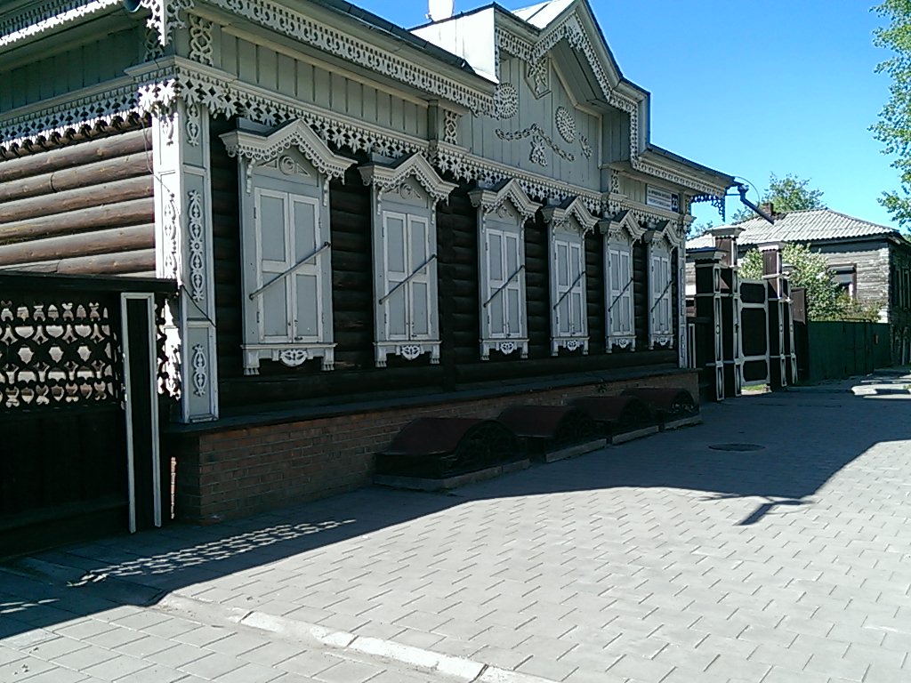 Фото Дом Европы