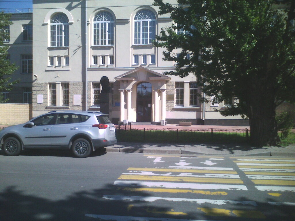 Research institute Научно-клинический центр токсикологии имени академика С.Н. Голикова, Saint Petersburg, photo