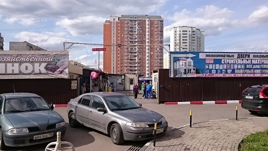 Ярмарка поле чудес ул свердлова вл38 фото