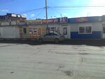 Myasnoy ryad (Ogorodnaya ulitsa, 64), tienda de carnes, embutidos