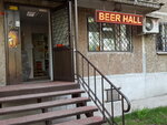 Beer Hall (просп. Строителей, 24, Владимир), магазин пива во Владимире