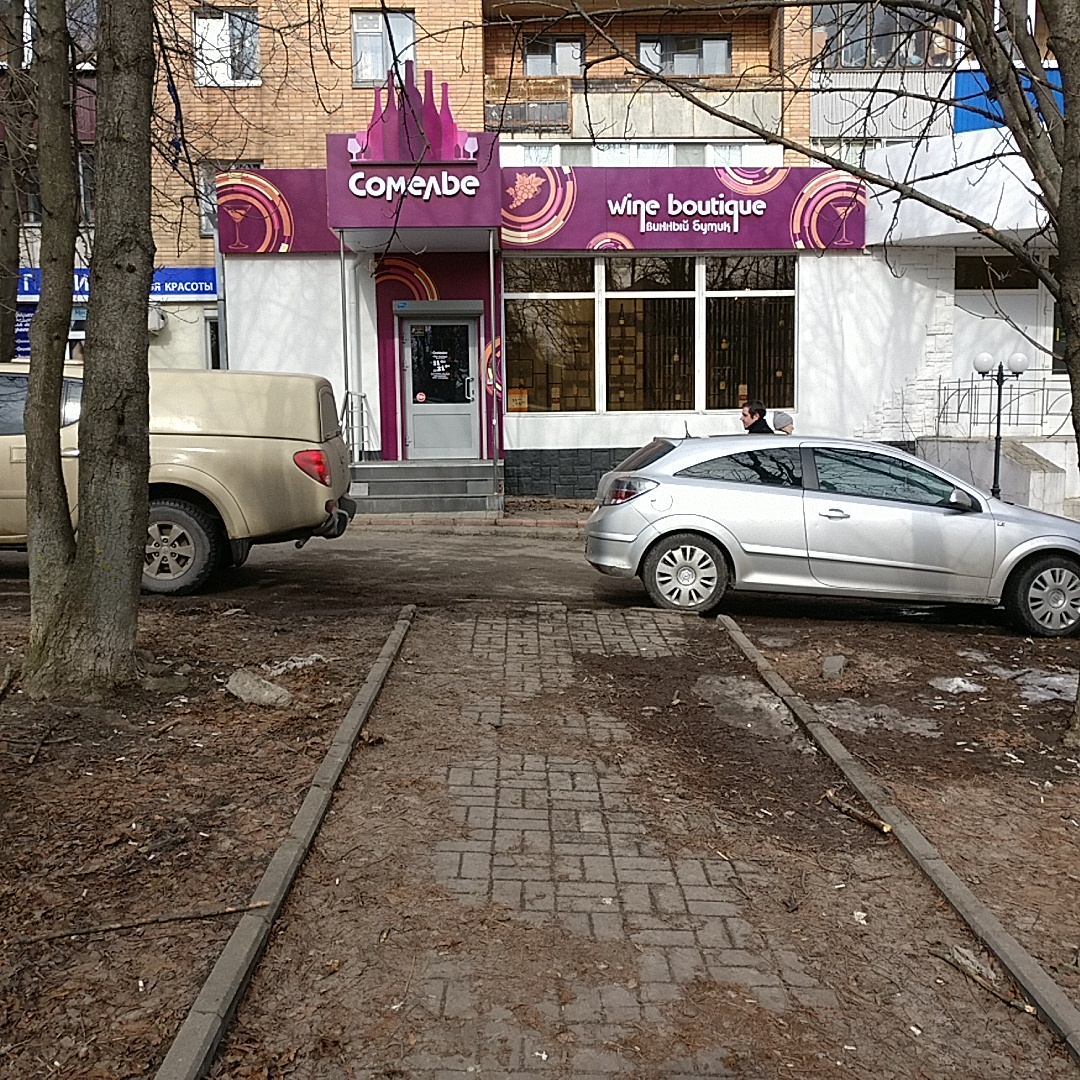 Stk ул кати зеленко 6б курск фото