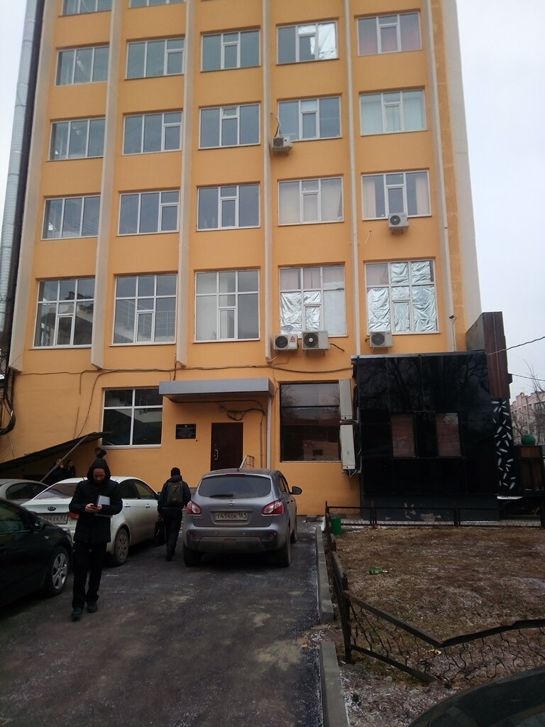 Веста фудс ростов