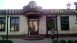 Magazin produktov (проспект Юрія Гагаріна, 100), grocery