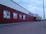 Pinskdrev (Bresckaja Street, 226), furniture store