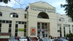 A-Zlita (ulitsa Turgeneva, 1), bags and suitcases store