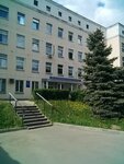 Children's City Clinical Hospital № 9 named after G.N. Speransky (Shmitovsky Drive, 29с1), children's hospital