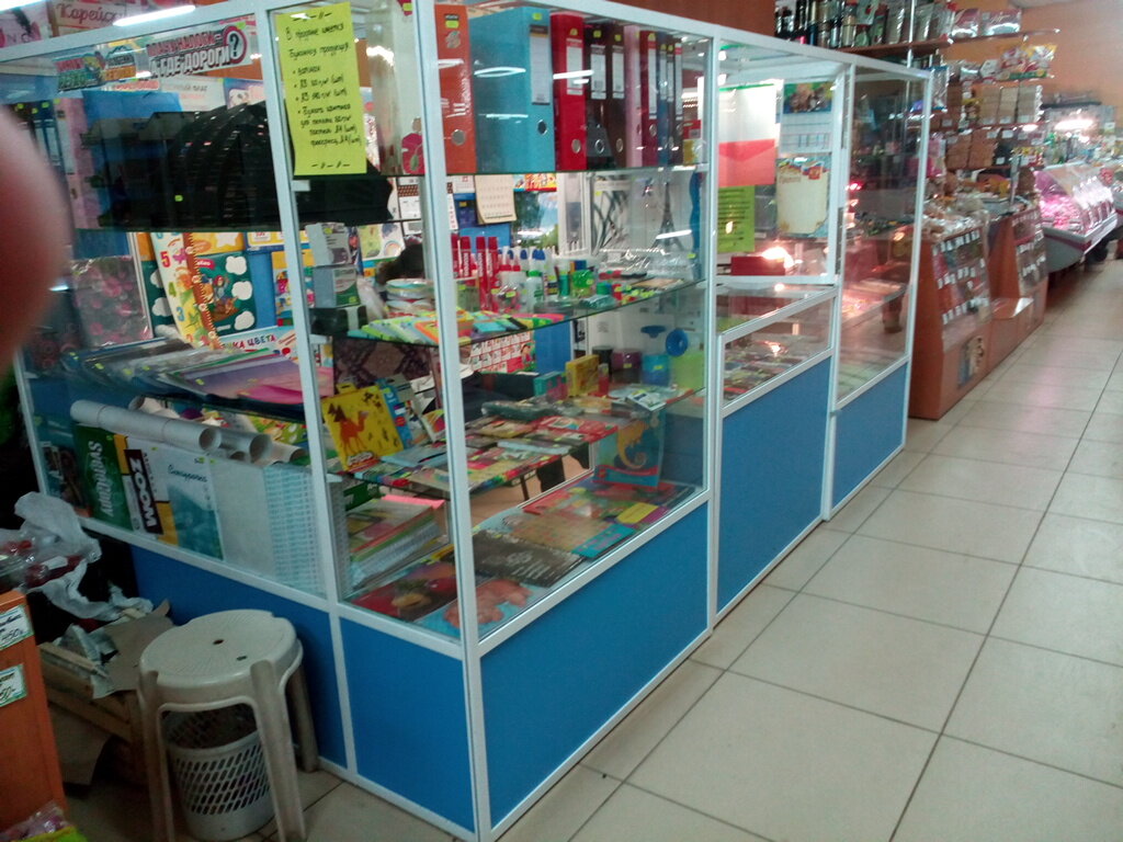 Интернет Магазин Волна Кемерово