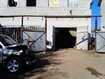 Avtoservis, avtotekhtsentr (Novo-uritskaya ulitsa, 42), car service, auto repair