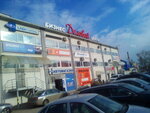 Офисный центр Деловой (Окружная дорога, 196-й километр, 12, Рязань), бизнес-центр в Рязани