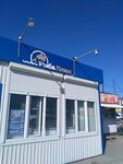 РыбаПлюс (Guzovskogo Street, 30) ، الأسماك والمأكولات البحرية